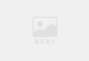 邯郸县防水补漏公司的电话号码是多少？
